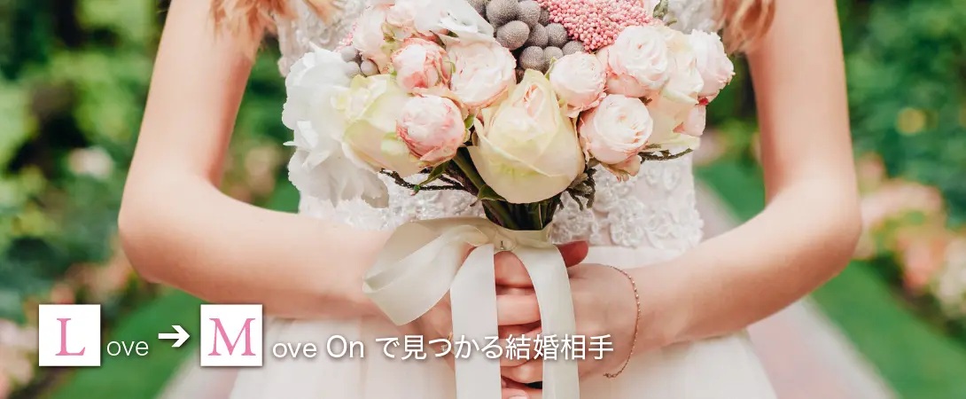 MoveOn.Bridal