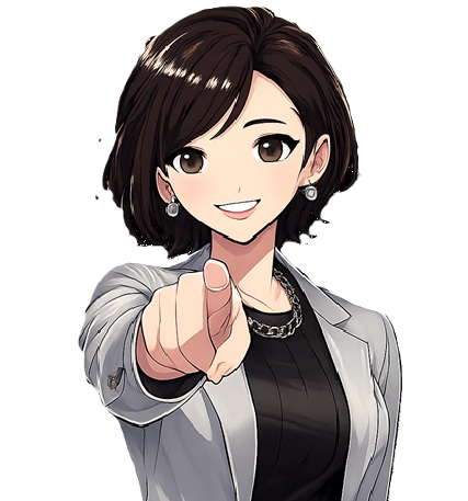 あなたのことかも